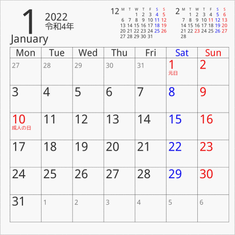 2022年 CDケース卓上カレンダー 一般CDケースサイズ 月曜始まり 曜日(英語)