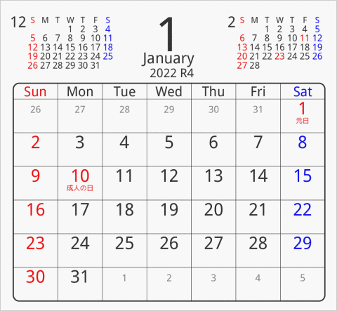 2022年 折り紙卓上カレンダー タイプ2 枠あり(角丸) 曜日(英語)