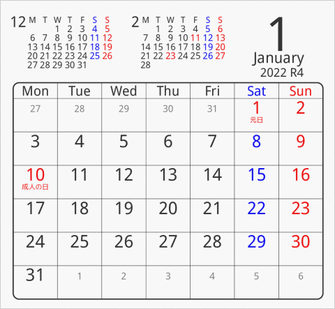2022年 折り紙卓上カレンダー タイプ3 月曜始まり 枠あり(角丸) 曜日(英語)