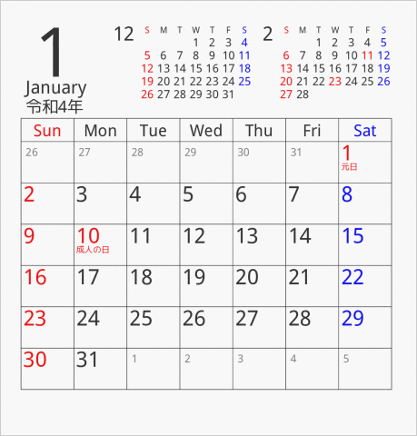 2022年 FDサイズ卓上カレンダー 曜日(英語)
