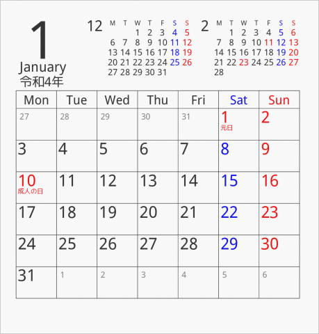 2022年 FDサイズ卓上カレンダー 月曜始まり 曜日(英語)