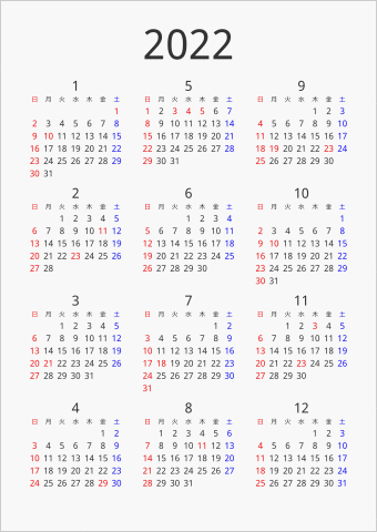 2022年 年間カレンダー シンプル 縦向き 曜日(日本語) 縦に配置