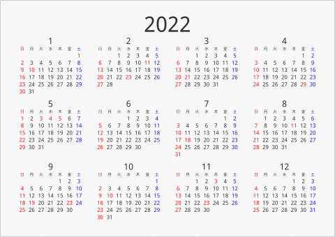2022年 年間カレンダー シンプル 横向き 曜日(日本語)
