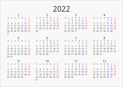 2022年 年間カレンダー シンプル 横向き 月曜始まり 曜日(日本語)