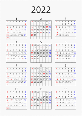 2022年 年間カレンダー シンプル 枠あり 縦向き 曜日(日本語)