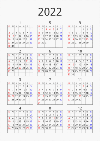 2022年 年間カレンダー シンプル 枠あり 縦向き 曜日(日本語) 縦に配置