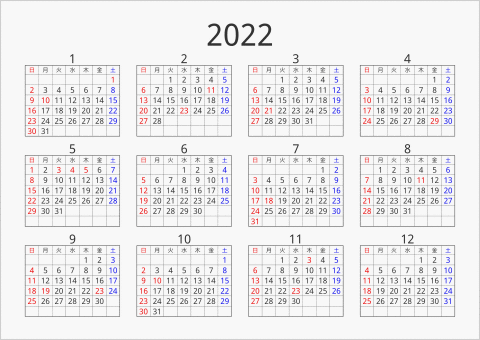 2022年 年間カレンダー シンプル 枠あり 横向き