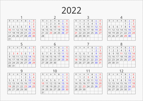 2022年 年間カレンダー シンプル 枠あり 横向き 月曜始まり 曜日(日本語)
