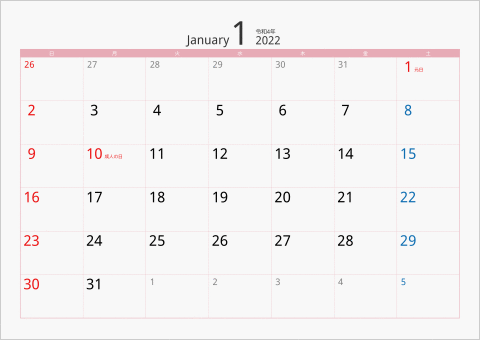 2022年 1ヶ月カレンダー カラー枠 横向き ピンク