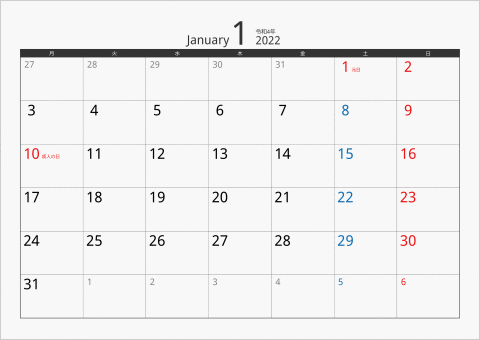 2022年 1ヶ月カレンダー カラー枠 横向き 月曜始まり ブラック