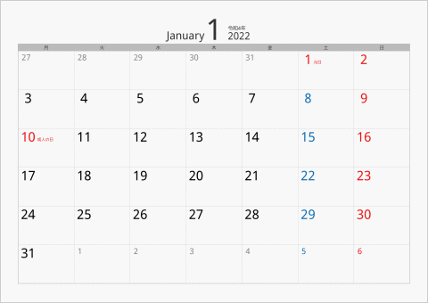 2022年 1ヶ月カレンダー カラー枠 横向き 月曜始まり シルバー