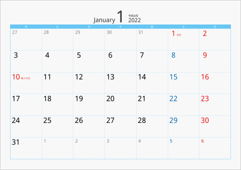 2022年 1ヶ月カレンダー カラー枠 横向き 月曜始まり ブルー