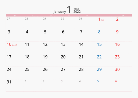 2022年 1ヶ月カレンダー カラー枠 横向き 月曜始まり ピンク