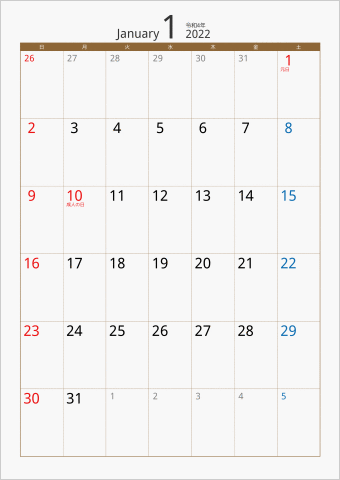 2022年 1ヶ月カレンダー カラー枠 縦向き ブラウン