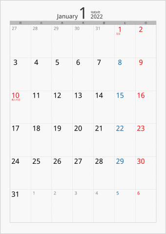 2022年 1ヶ月カレンダー カラー枠 縦向き 月曜始まり シルバー