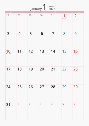 2022年 1ヶ月カレンダー カラー枠 縦向き 月曜始まり ピンク