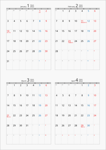 2022年 4ヶ月カレンダー カラー枠 縦向き 月曜始まり シルバー