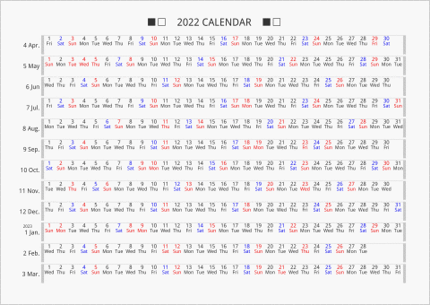 2022年 年間カレンダー 日付横向き 4月始まり 曜日(英語)