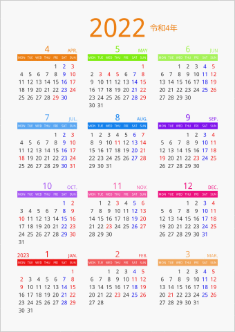 2022年 年間カレンダー カラフル 縦向き 4月始まり 月曜始まり 曜日(英語)