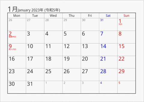 2023年 1ヶ月カレンダー シンプル 月曜始まり 曜日(英語)