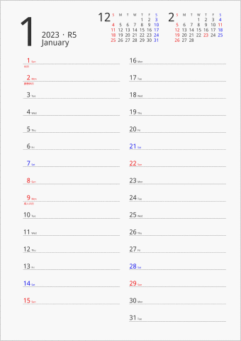 2023年 1ヶ月カレンダー 縦2列 前後月入り 曜日(英語)