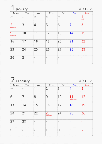 2023年 2ヶ月カレンダー 標準 月曜始まり 曜日(英語)