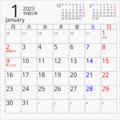 2023年 CDケース卓上カレンダー 一般CDケースサイズ 月曜始まり 曜日(日本語)