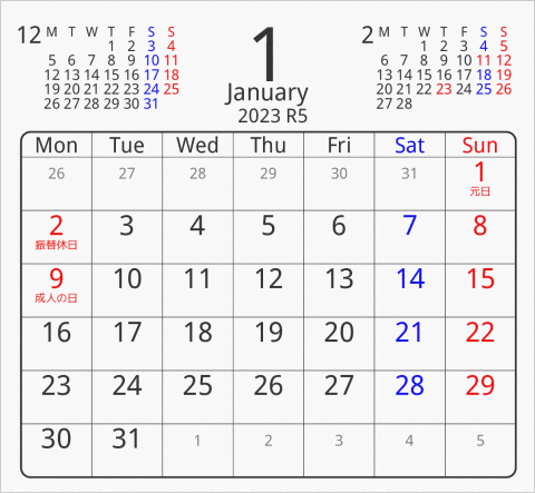 2023年 折り紙卓上カレンダー タイプ2 月曜始まり 枠あり(角丸) 曜日(英語)