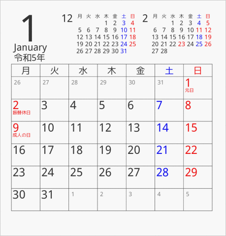 2023年 FDサイズ卓上カレンダー 月曜始まり 曜日(日本語)