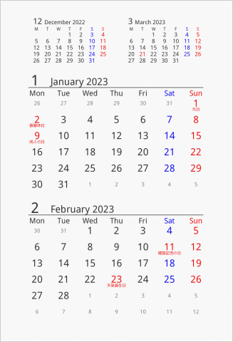 2023年 はがきサイズ卓上カレンダー 月曜始まり 曜日(英語)