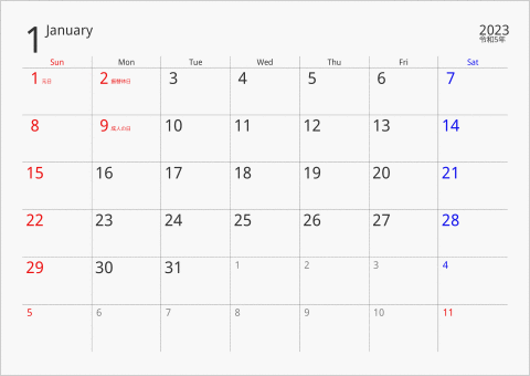 2023年 1ヶ月カレンダー ボーダーレス 曜日(英語)