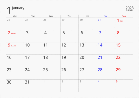 2023年 1ヶ月カレンダー ボーダーレス 月曜始まり 曜日(英語)
