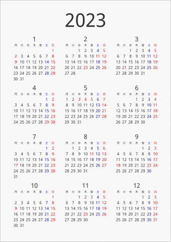 2023年 年間カレンダー シンプル 縦向き 月曜始まり 曜日(日本語)