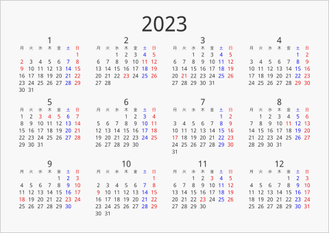 2023年 年間カレンダー シンプル 横向き 月曜始まり 曜日(日本語)