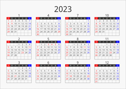2023年 年間カレンダー フォーマル 横向き 曜日(日本語) 縦に配置