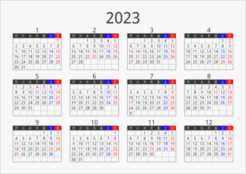 2023年 年間カレンダー フォーマル 横向き 月曜始まり 曜日(日本語)