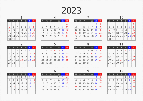2023年 年間カレンダー フォーマル 横向き 月曜始まり 曜日(日本語) 縦に配置