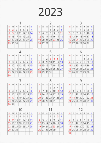 2023年 年間カレンダー シンプル 枠あり 縦向き 曜日(日本語)