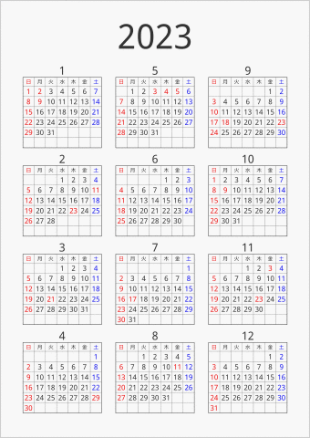 2023年 年間カレンダー シンプル 枠あり 縦向き 曜日(日本語) 縦に配置