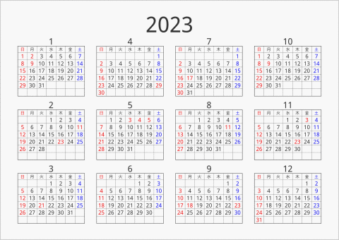 2023年 年間カレンダー シンプル 枠あり 横向き 曜日(日本語) 縦に配置