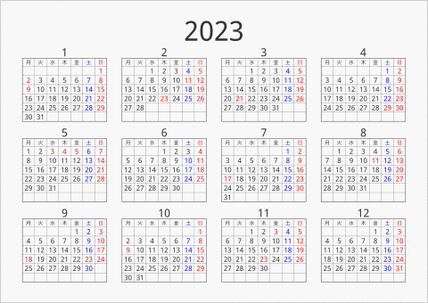 2023年 年間カレンダー シンプル 枠あり 横向き 月曜始まり 曜日(日本語)