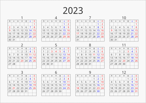 2023年 年間カレンダー シンプル 枠あり 横向き 月曜始まり 曜日(日本語) 縦に配置