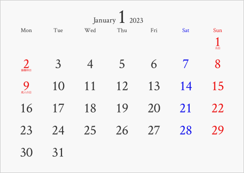 2023年 1ヶ月カレンダー 無地 月曜始まり 曜日(英語)