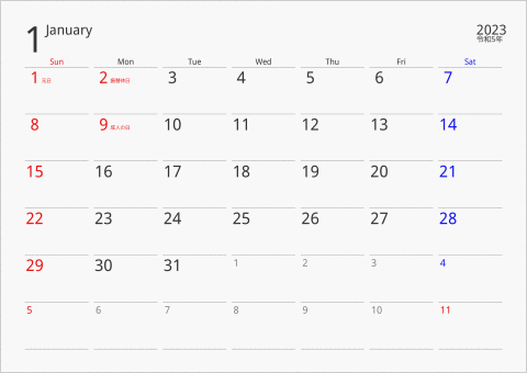 2023年 1ヶ月カレンダー 下線枠 曜日(英語)