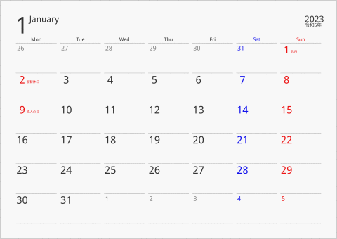 2023年 1ヶ月カレンダー 下線枠 月曜始まり 曜日(英語)