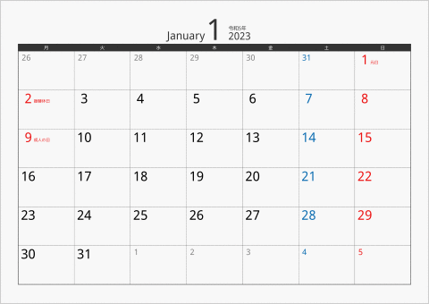 2023年 1ヶ月カレンダー カラー枠 横向き 月曜始まり ブラック