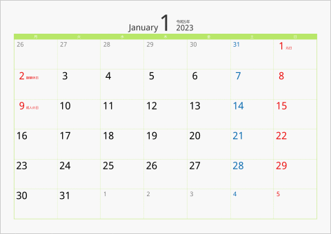 2023年 1ヶ月カレンダー カラー枠 横向き 月曜始まり グリーン