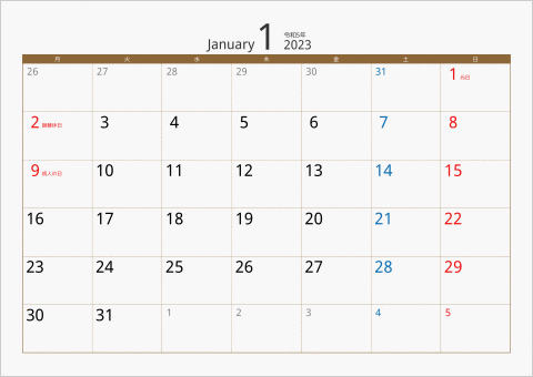 2023年 1ヶ月カレンダー カラー枠 横向き 月曜始まり ブラウン