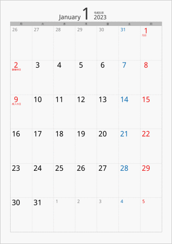 2023年 1ヶ月カレンダー カラー枠 縦向き 月曜始まり シルバー