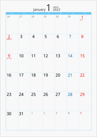 2023年 1ヶ月カレンダー カラー枠 縦向き 月曜始まり ブルー